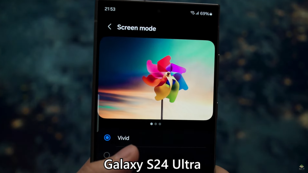 Galaxy S24 Ultraスクリーンモード vivid
 